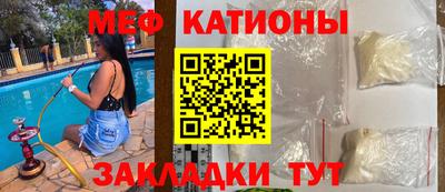 кокаин Лесосибирск