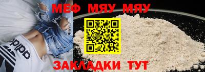 кокаин Ливны