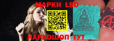 кокаин Ливны