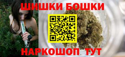кокаин Лесосибирск
