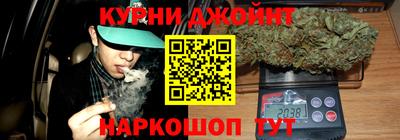 кокаин Лесосибирск