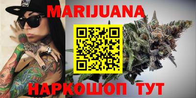 меф Ликино-Дулёво