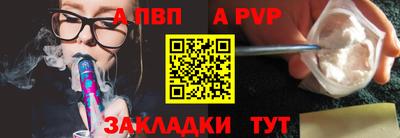кокаин Лесосибирск