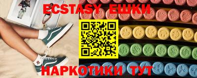 кокаин Ливны