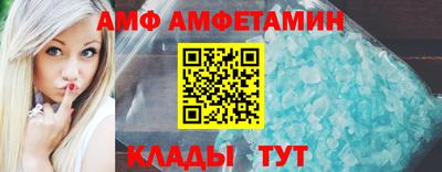 кокаин Лесосибирск