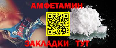 кокаин Лесосибирск