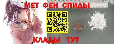 кокаин Лесосибирск