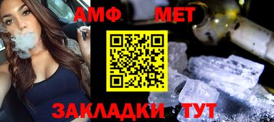 кокаин Ливны