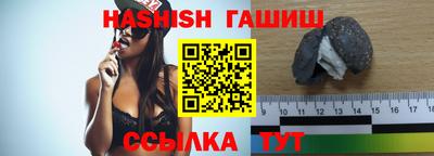 меф Ликино-Дулёво