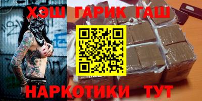 меф Ликино-Дулёво