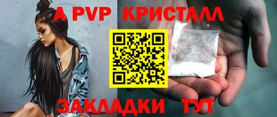 кокаин Лесосибирск