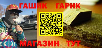 кокаин Лесосибирск