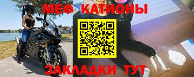 кокаин Лесосибирск
