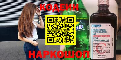 меф Ликино-Дулёво