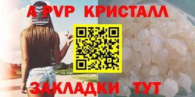 кокаин Лесосибирск