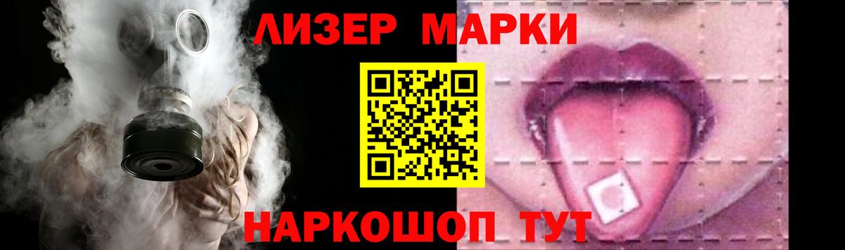 Дедовск  LSD-25 экстази кислота  Вход с VPN  ЛСД экстази кислота 